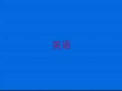 2025�P���н����^�����ЌWsat������ǰʮ