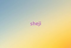 2025ڌ^(q)A(ch)W(xu)sat