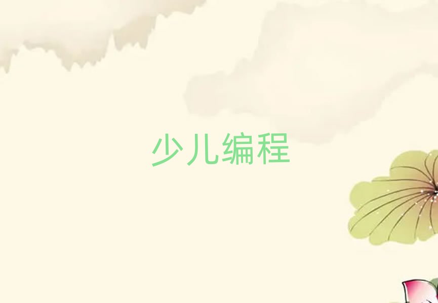 �L(zh��ng)ɳ���Ӿ�����Ӗ(x��n)�W(xu��)У