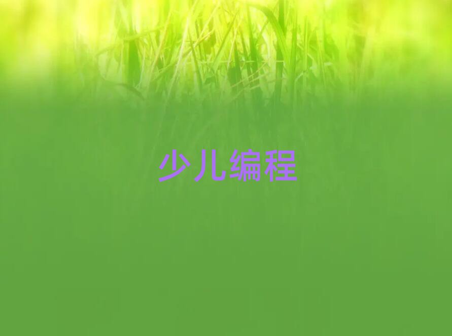 L(zhng)ɳnoipӖ(xn)W(xu)У
