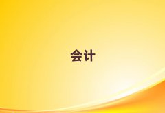 �����J���^ؔ����Ӗ�ļҺ�