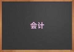 2025���������Е�Ӌ�C��Ӗ��