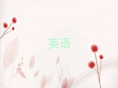 2024P·W˼10
