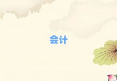 GG݅^Ӌ~ӖļҺǰ10