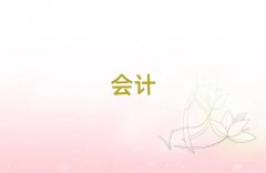 ���P(gu��n)������ؔ����Ӗ(x��n)��