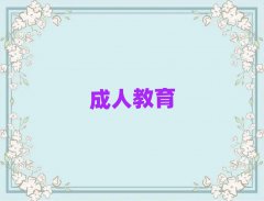 WӢZZǂWУ