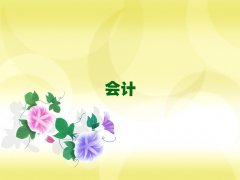 ɫWӋĘIYC