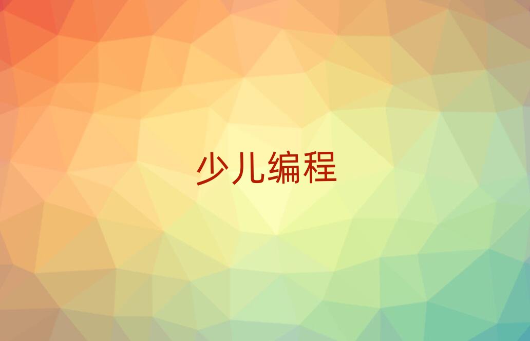 2020ꖻʹÅ^׃W̌WУ]