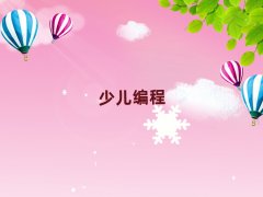 2025�긷�¼��Ӆ^�ك����̾W�j�n��