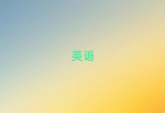 2025�����и����