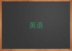 2025ҍ^ЌӢZZWԺ