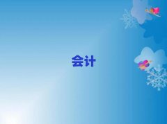 2025�ɶ������Е�Ӌ��Ӗ��