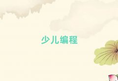 wك̾W(wng)Ӗ(xn)