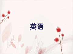 2025ӢZZӖWУ