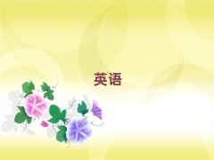 2025����f�^(q��)����Ӣ�Z���Z��Ӗ�WУ