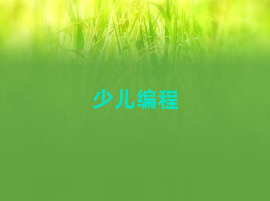 2020VكWӖ᣿