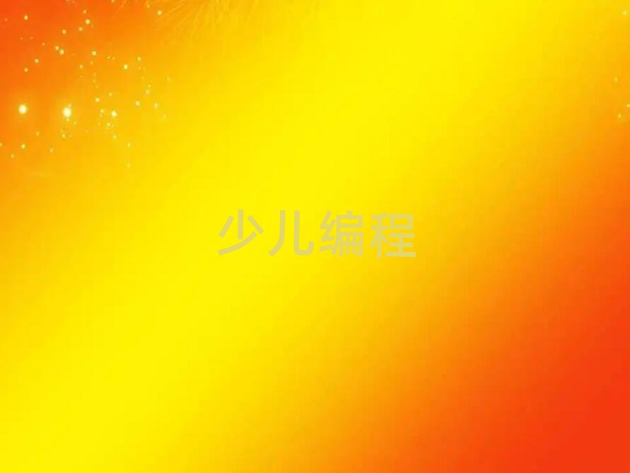 2020VݸكWpythonӖWУ