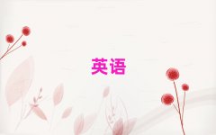 2024P·˼WĂWУ