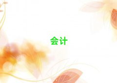 2025֦ʺͅ^(q)Е(hu)Ӌ(j)Ӗ(xn)