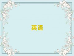 2025�Ͼ������܌W(xu��)��˼