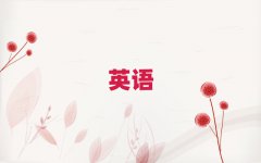2025°satWУrλ