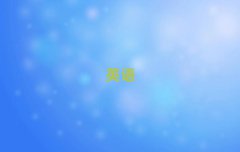 2025걱õsatӖWУ
