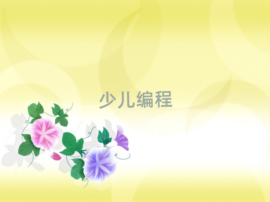 ʯfكӖ(xn)W(xu)У