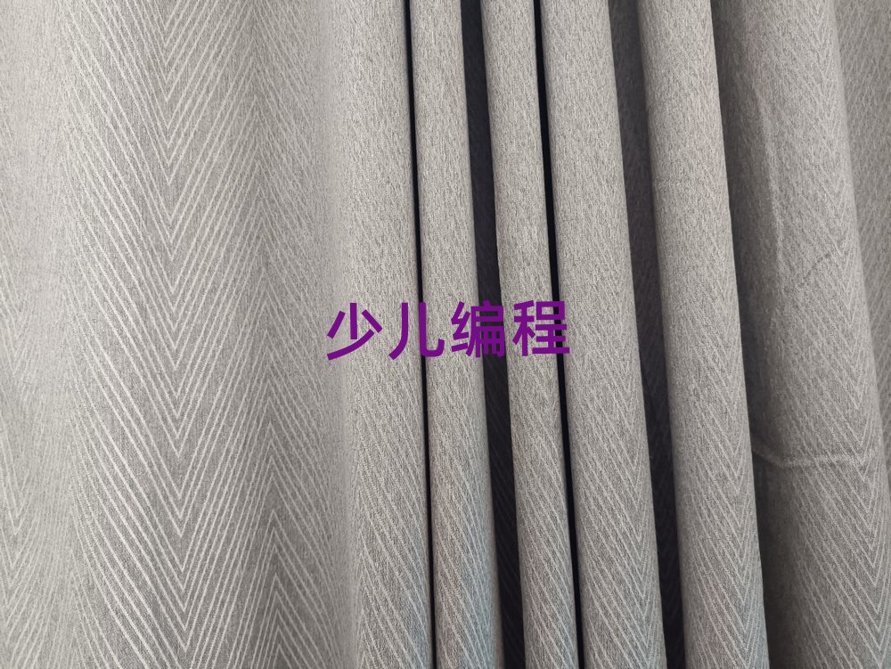 2020ʯf^(q)W(xu)һ(du)һo(do)