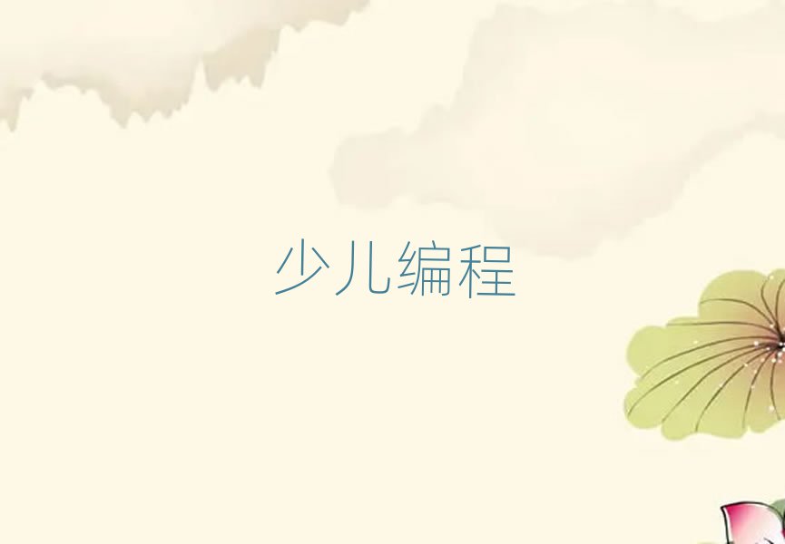 ޾ӖWУ