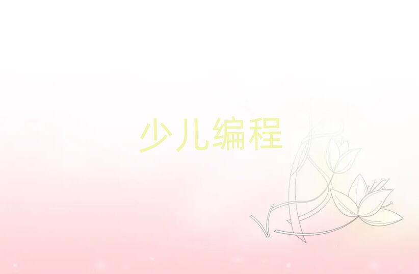 �_���ك�������Ӗ�WУ