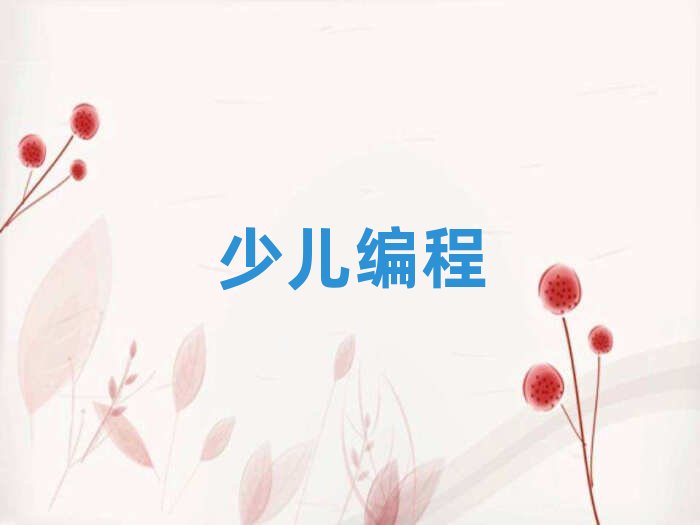 ���ݽ�ˮ·�ك����̾W�όW��