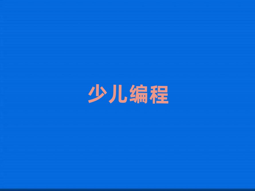 �����ك�������Ӗ�WУ