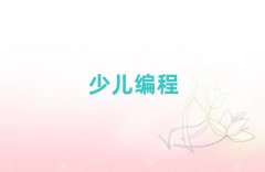 �Lɳ���ą^(q��)���Ӿ��̾W(w��ng)���n��