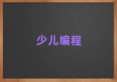 �Lɳ���ǅ^�ك����̾W����Ӗ