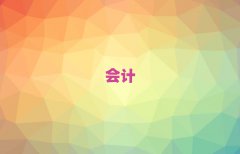 2025쌎Ӆ^WעԕӋǰ10