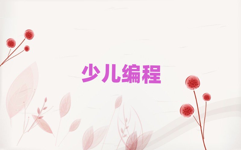 �Lɳ���Ӿ�����Ӗ�WУ