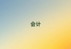 2025^(q)(hu)Ӌ(j)Ӗ(xn)ļҺ