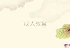 2025°ɽW˼ҪٌWMǰ10