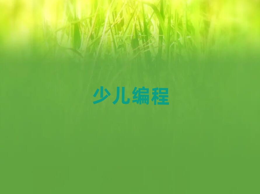 �ؑc�ك����̾W�j��Ӗ