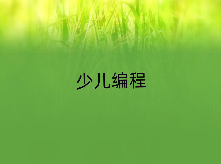 ػʍuكӖWУ