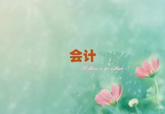 Ϸʬ^ЕӋ㻯Ӗ10