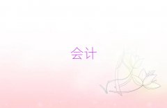 hhꖅ^(q)W(xu)(hu)Ӌ(j)C