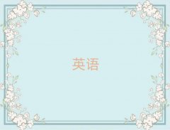 2025��̫ԭ����A(ch��)�W(xu��)sat