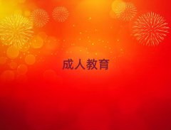 2025������Iƽ���^���I��˼��Ӗ�WУ