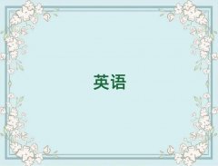 2025oaWsatӖC