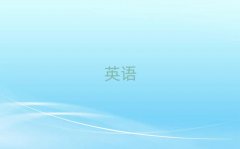 ��Ϫ�W(xu��)��˼�Ă���Ӗ(x��n)�W(xu��)У��