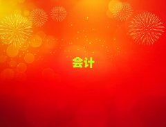 2025÷��cma��Ӗ�ļҺ�