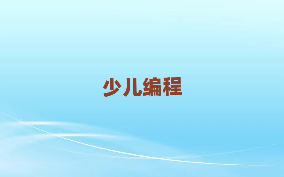 ���݌W�ك��Wjs���̵ČWУ