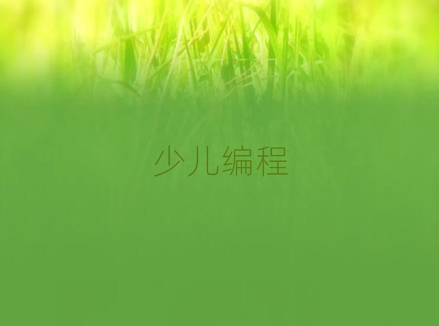 �����ك�������Ӗ�WУ