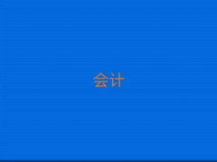 2025���l�PȪ�^cma��Ӗ�ļҺ�